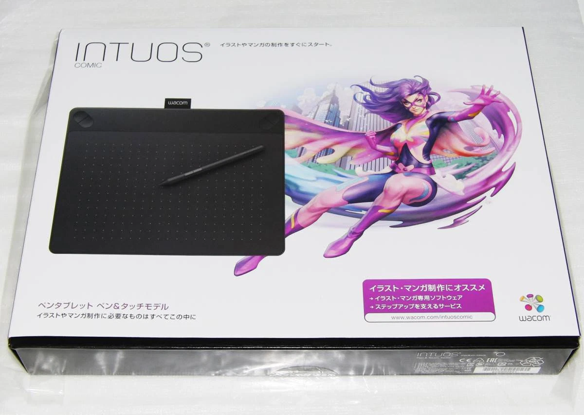 Wacom intuos art discount