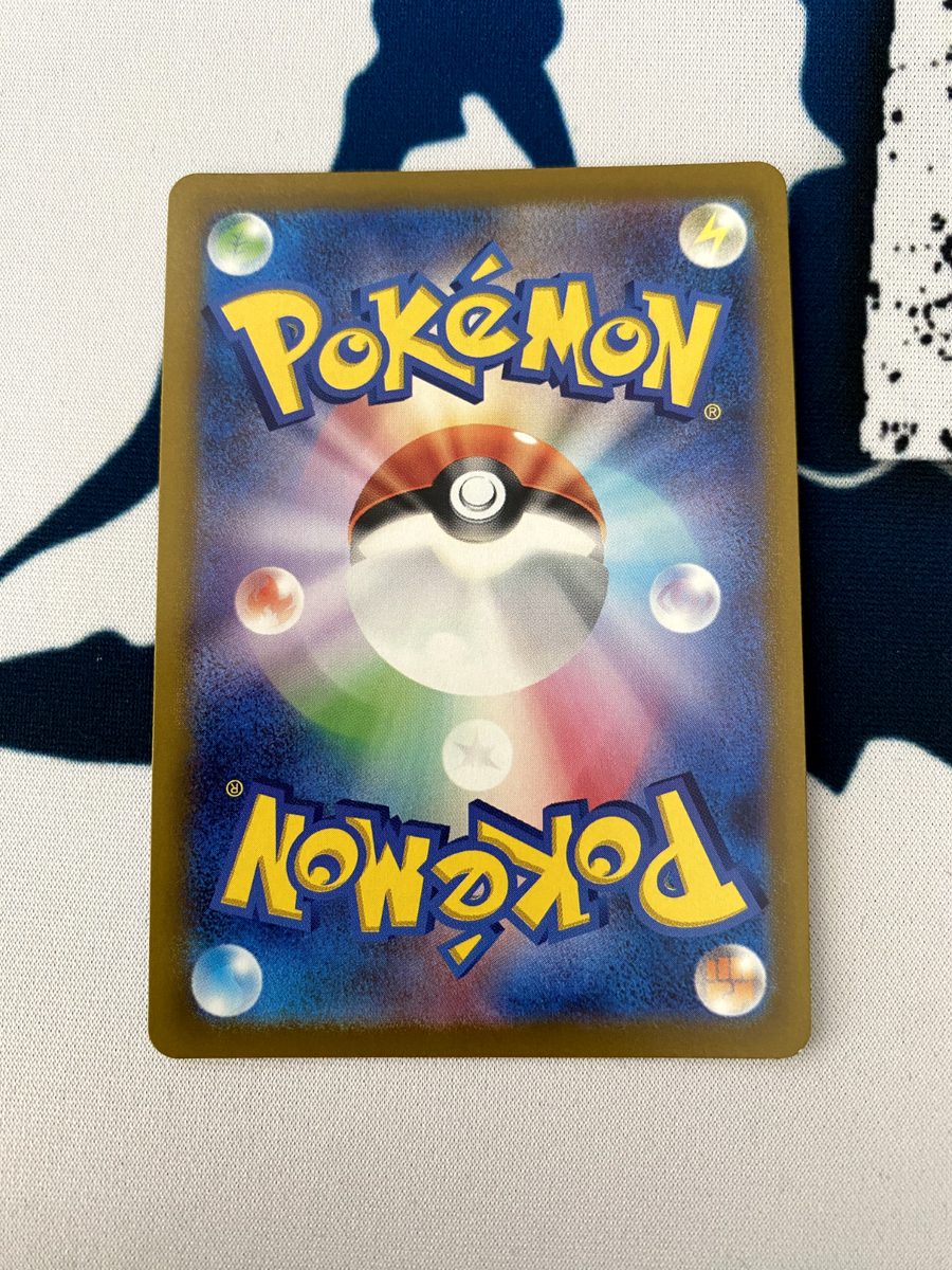 Snorlax Holo R Pokemon Card 056/071 S10B Japanese Pokemon Go NM