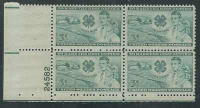 M*S様 Scott C1005/4 セントリック Scott #10053 Cent4-H Clubs2 Plate Blocks | eBay