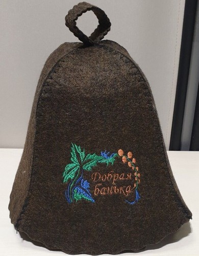 Saunamütze Mütze für Sauna Saunahut Kappe Schapka Banja Filzkappe Сауна Баня  - Bild 23 von 92