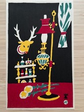 Hide Kawanishi - Title:  living room - Japanese woodblock print