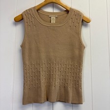 Apostrophe Womens Y2K Academia Smart Sweater Vest Size SP Poetic Preppy Neutral