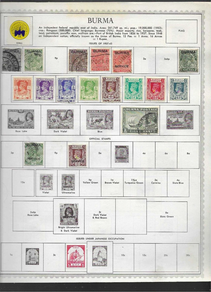 Burmese Postal Stamps (Pre-1948) for sale | eBay