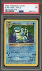 Pokemon Blastoise Base Set Shadowless Holo Rare #2 PSA 1