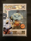 One Piece Funko Pop Jinbe #1265 Chase