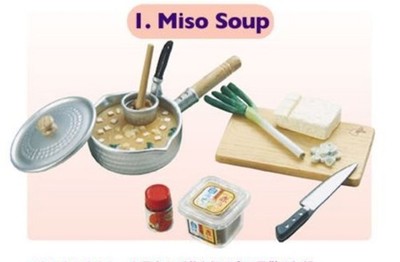 RE-MENT (2005) ''Is Dinner Ready?'' #1-Miso Soup, 1:6 scale kitchen food miniature