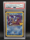 Dark Gyarados 8/82 Celebrations: Classic Collection Holo PSA 10