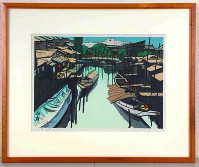Junichiro Sekino Tsukuda Insel Tokio Japanischer Holzschnitt Kunst Ukiyo-e