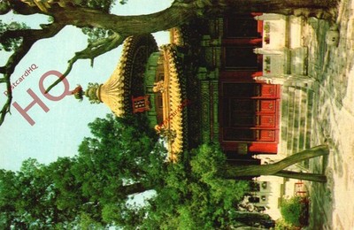 Ansichtskarte, Peking (Peking) Wan Chun Ting (Zählige Quellen Pavillon)