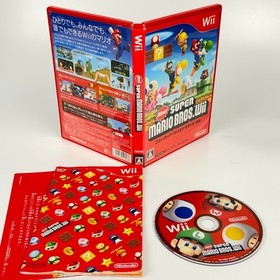 Nintendo Wii Console Bundle MotionPlus 1 Controller Mario Kart Wii Sports Tested