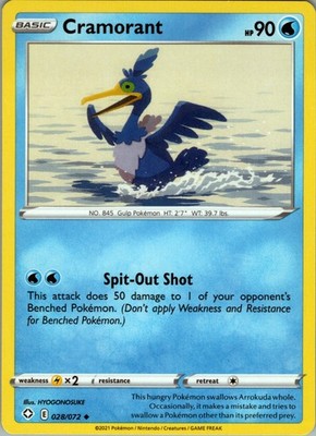Cramorant Uncommon Shining Fates 028/072 NM