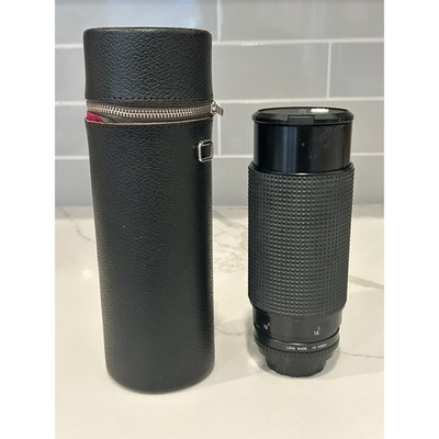 Samyang 60mm - 300mm zoom lens F4.5 - F5.6 Minolta MC mount- EUC