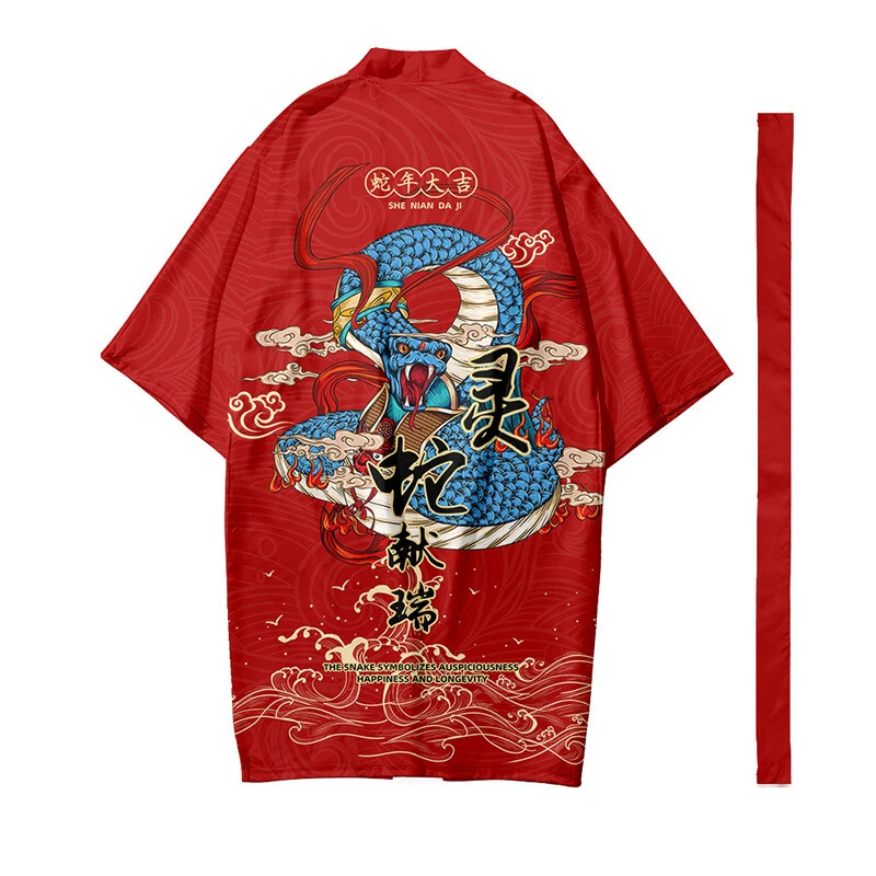 Herren Japanisch Schlange Muster Kimono Mantel Lange Strickjacke Yukata Outwear - Bild 2 von 4