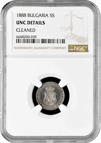 Bulgaria 5 stotinki 1888, NGC UNC Det., "Prince Ferdinand I (1887 - 1908)"