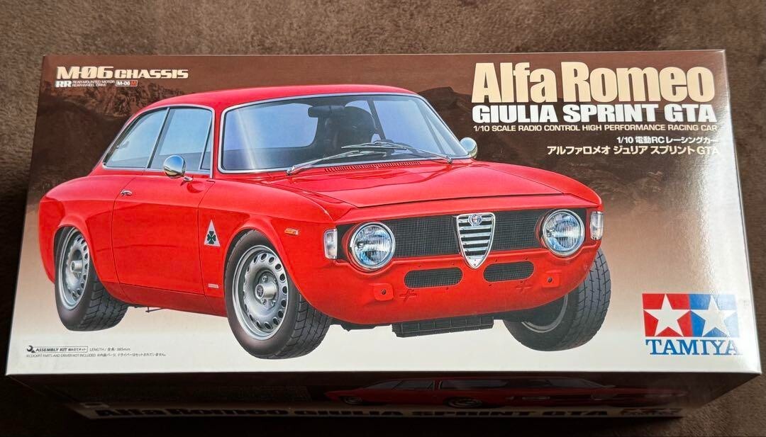 ホビーラジコン Tamiya Alfa Romeo Giulia Sprint GTA タミヤ 電動RCカーシリーズ 1/10RC アルファロメオ ジュリア
