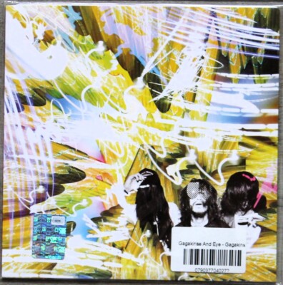 Gagakirise And EYE - Gagakriseye (2015) (Vinyl 7'') (thrill 402) (Neu+OVP)