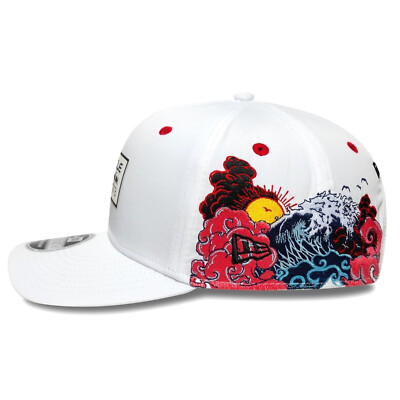 Oracle Red Bull Racing 2025 Japan Grand Prix Cap - Max Verstappen