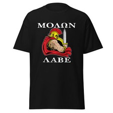Molon Labe Spartan Warrior Men's Classic T-Shirt