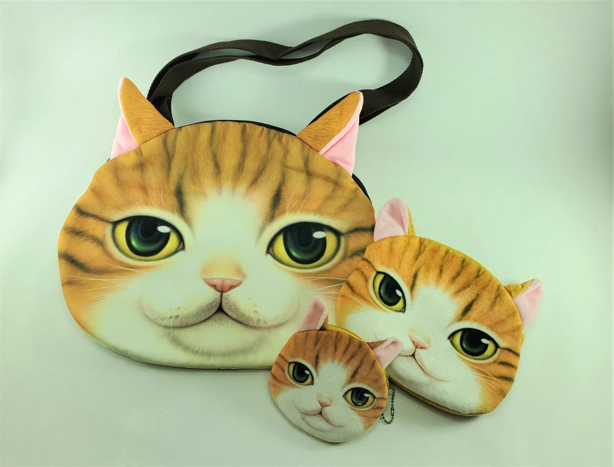 Cat bags ebay deals
