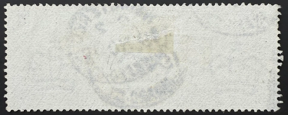 GB QV Stamp 1891 SG212 £1 green Jubilee, "HA", VGU, SG RRP £675 - Image 2 of 2