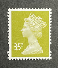 GB QE II, 2005, SG Y1701, 35p, Yellow Olive, Fine Mint, MNH