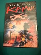 The Dagger of Kamui Anime DVD 1985 Movie AnimEigo English Subtitles Region 1 NEW