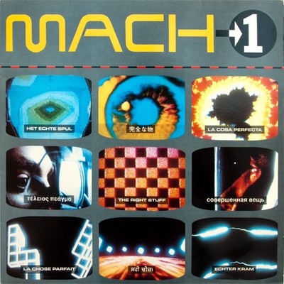 Mach 1  - The Right Stuff (12'')