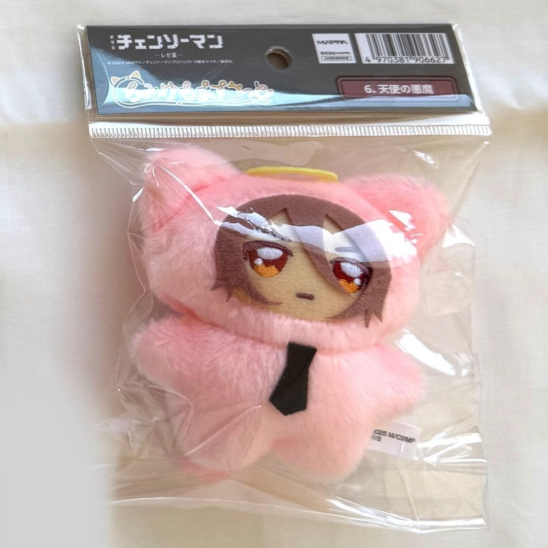 Angel Devil Chainsaw Man The Movie Reze Arc Chimikemo Plush mascot
