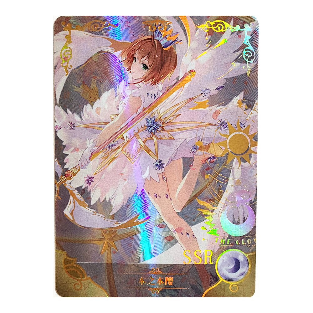 Goddess Story 2M01 Doujin Holo SSR Card 018 - Captor Goddess Story 2M01 Doujin Holo SSR Card 018 - Captor