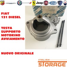 Démarreur Fiat 131