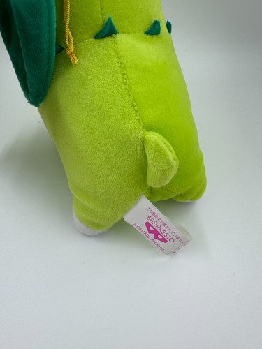 Chikorita Pokemon Banpresto Plush 2000 Toy Doll Japanese - Bild 4 von 5
