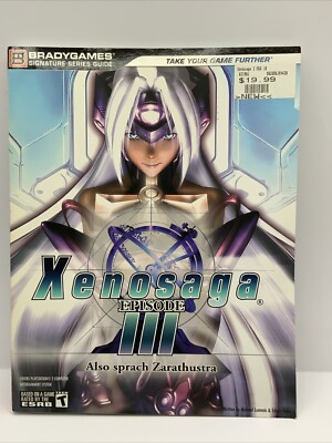 Xenosaga Episode III : Also Sprach Zarathustra by Michael Lummis