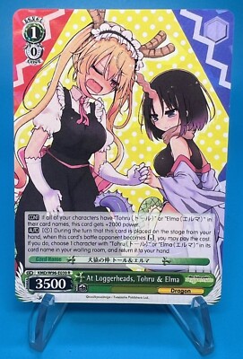 Weiss Schwarz At Loggerheads, Tohru & Elma Miss Kobayashi's Dragon Maid R LP-EX+
