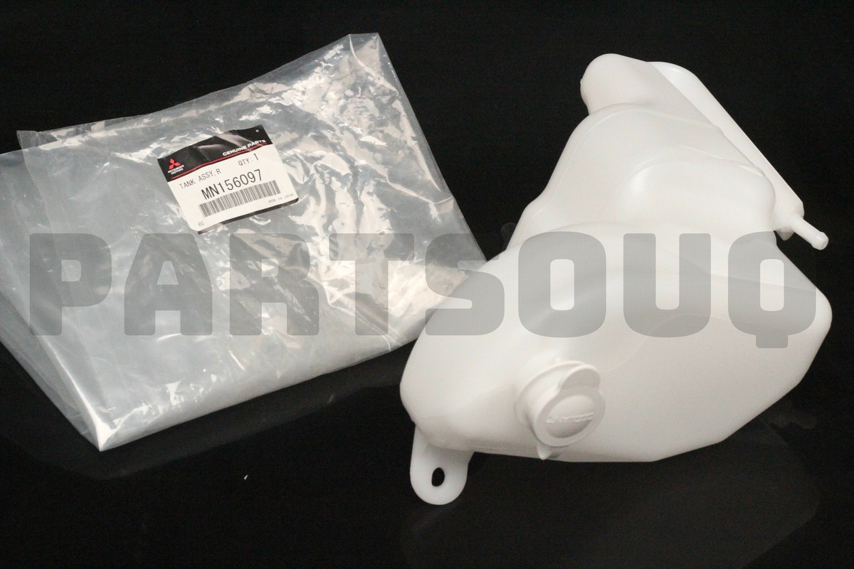 MN156097 Genuine Mitsubishi TANK ASSY,RADIATOR C | eBay