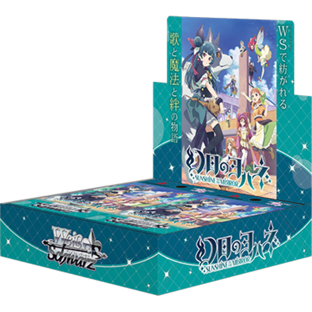 weiss schwarz bofuri booster box Weiss Schwarz Overlord Premium Booster Box main image 1
