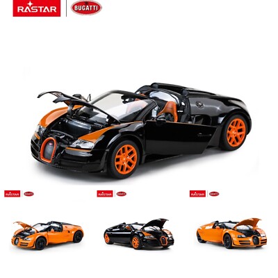 Rastar 43900 Maßstab 1:18 Die Cast Metall Bugatti Grand Sport Vitesse Kinder Spielzeugauto