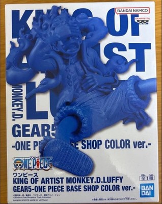ONE PIECE KING OF ARTIST Luffy Gear 5 BASE SHOP Color Figure JP