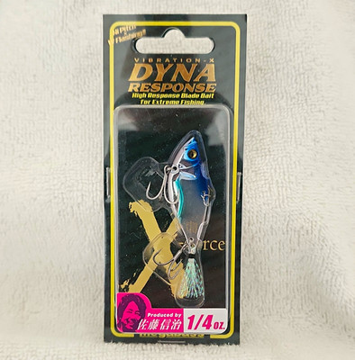 Megabass Vibration-X Dyna Response Blade ITO HIUO 1/4 oz Sinking