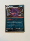 Pokémon Gengar GameStop Exclusive Promo Holo 050/088 Perfect Order