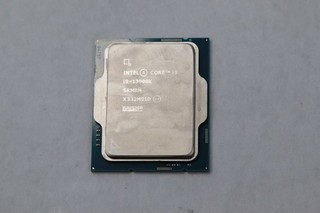 INTEL CORE I9 13900K PROCESSOR | SRMBH