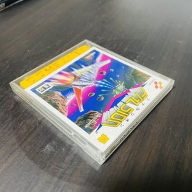 Falsion Nintendo Famicom Disk System Konami 1987 KDS-FAL Japanese Version Retro