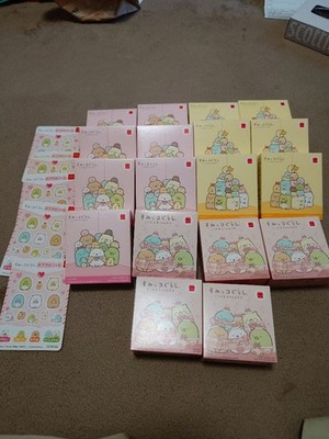 Sumiko Gurashi McDonald s Happy Meal Toys Lot   Used, Opened Translation
