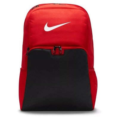 Nike Brasilia Training Extra Large Backpack 30L New w/Tag