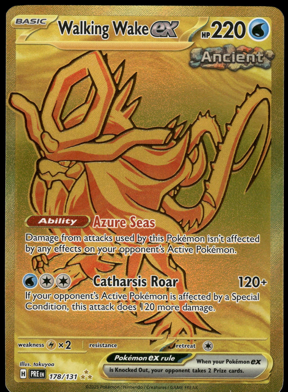 Pokemon Walking Wake ex Hyper Rare SV: Prismatic Evolutions 178/131 NM Holofoil