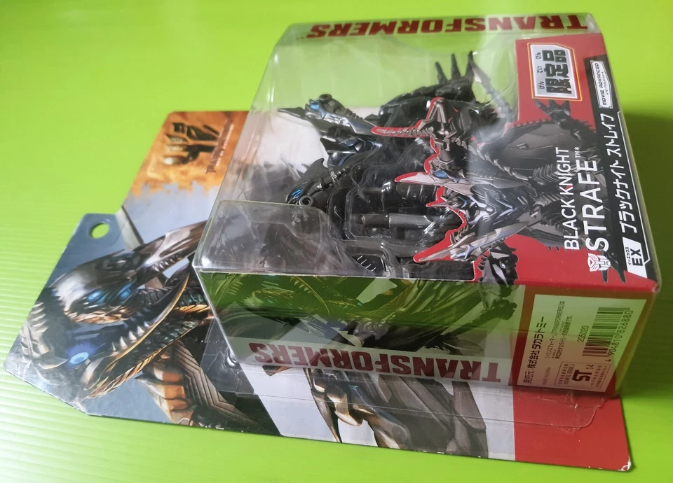 Transformers Takara Movie Advanced AD EX Black Knight Strafe MOSC AOE NO TARIFF - Image 3 of 4