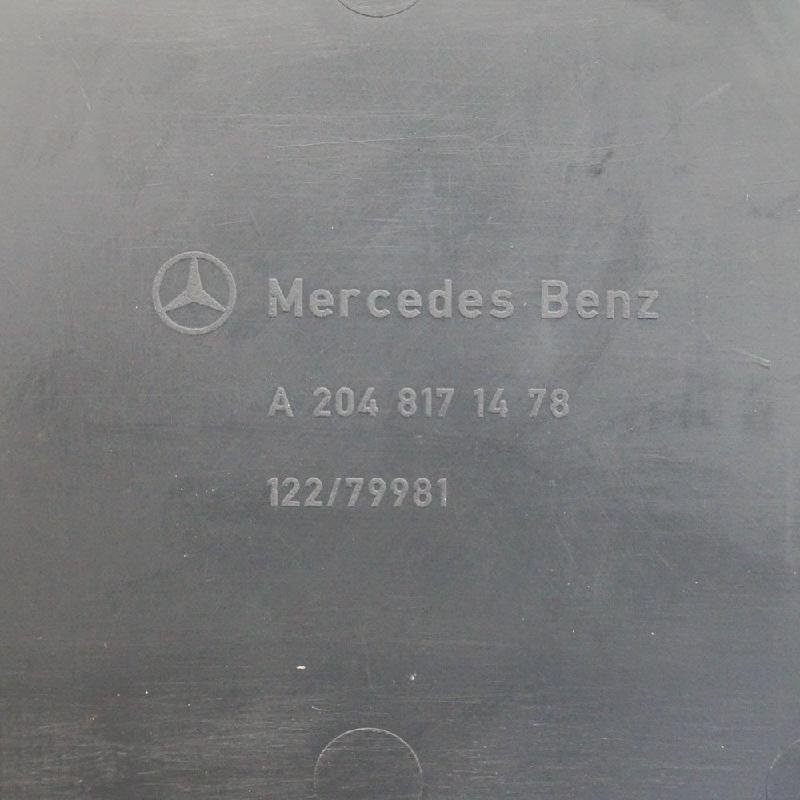 NEU MERCEDES BENZ C W204 FRONTPLATTE A2048171478 TRÄGERNUMMER 