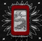 2023 Australia 1 oz Silver .9999  Year of the Dragon Elizabeth II Perth Mint BAR