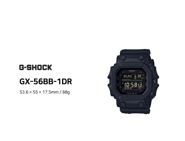 CASIO G-SHOCK Men's Watch GX-56BB-1DR | eBay