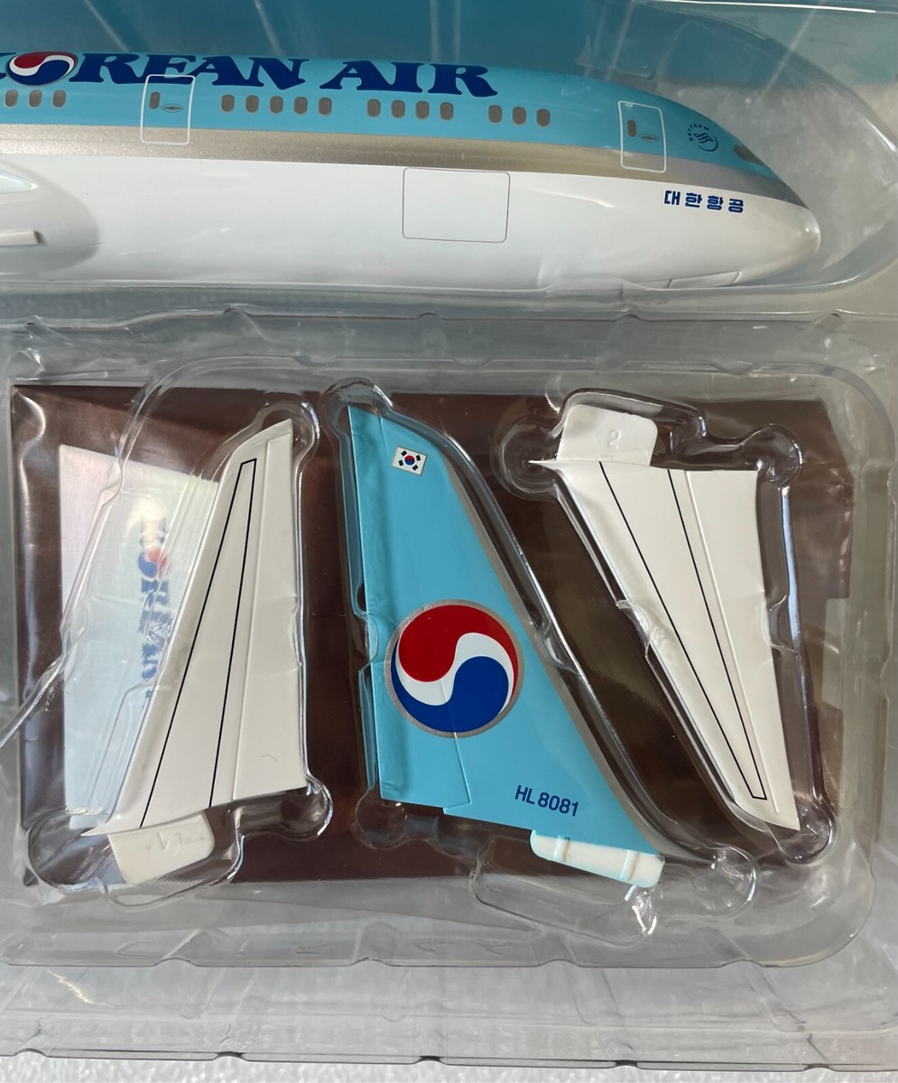 新品 未開封 hogan 大韓航空 787-10 HL8515 1/200 WB Models WB-787-10-005 Boeing 787-10 Dreamliner Korean Air