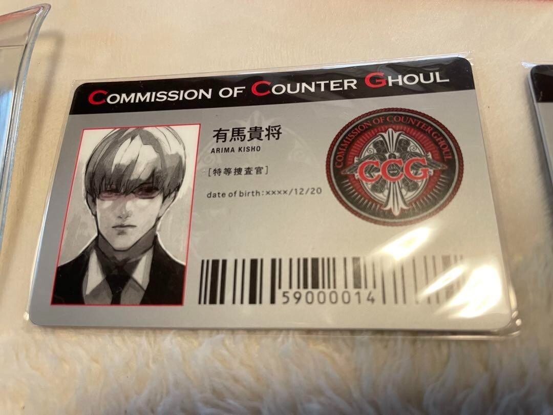 Tokyo Ghoul :re CCG Card ID Pass Haise Sasaki Kishou Arima Juzo